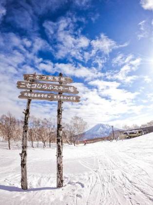 Your Comprehensive Guide to Skiing in Japan